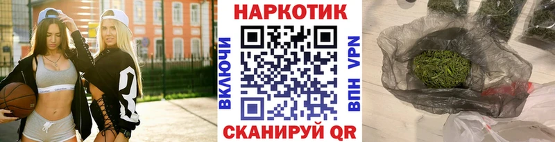  Кокаин Армавир