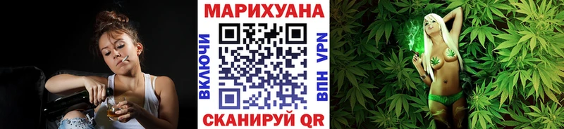 Купить наркотики Армавир Кокаин АМФ Гашиш Меф мяу мяу