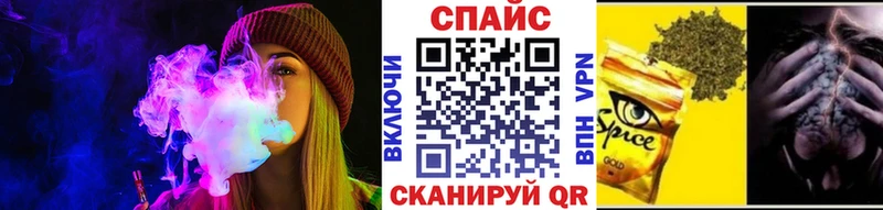 БУТИРАТ BDO  darknet наркотические препараты  Армавир  blacksprut как войти 