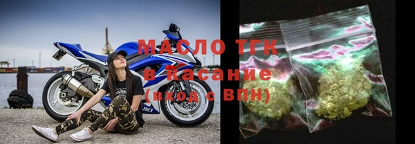 крисы Верея