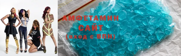 mdpv Бородино