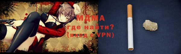 Альфа ПВП Верхнеуральск