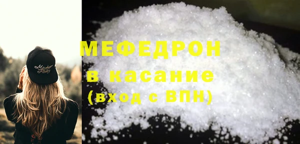 Альфа ПВП Верхнеуральск