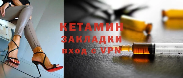 Альфа ПВП Верхнеуральск