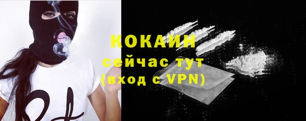 Альфа ПВП Верхнеуральск