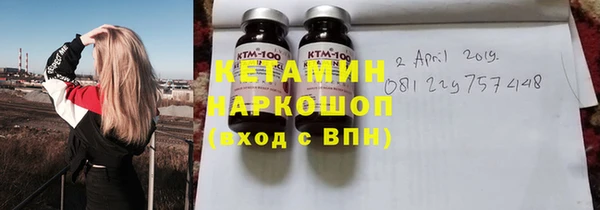 Альфа ПВП Верхнеуральск