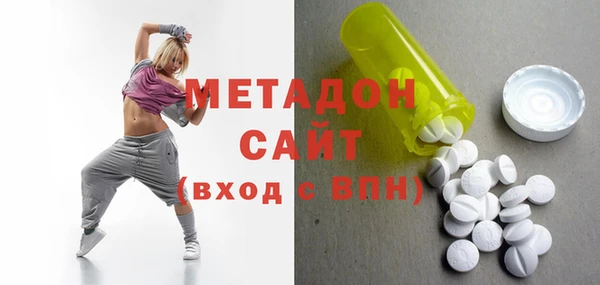 Альфа ПВП Верхнеуральск