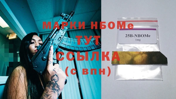 крисы Верея