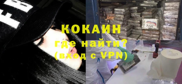 Альфа ПВП Верхнеуральск