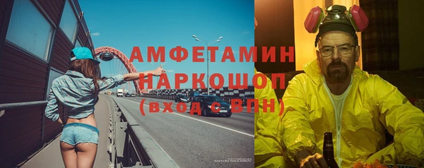крисы Верея